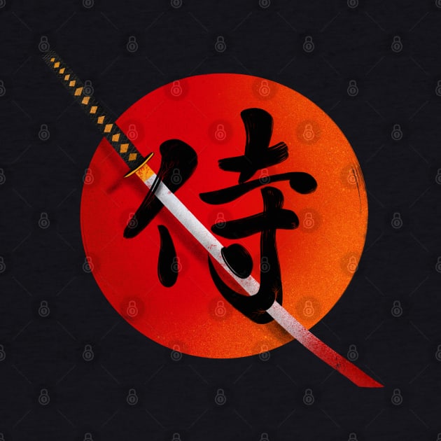 Samurai Kanji by osmansargin